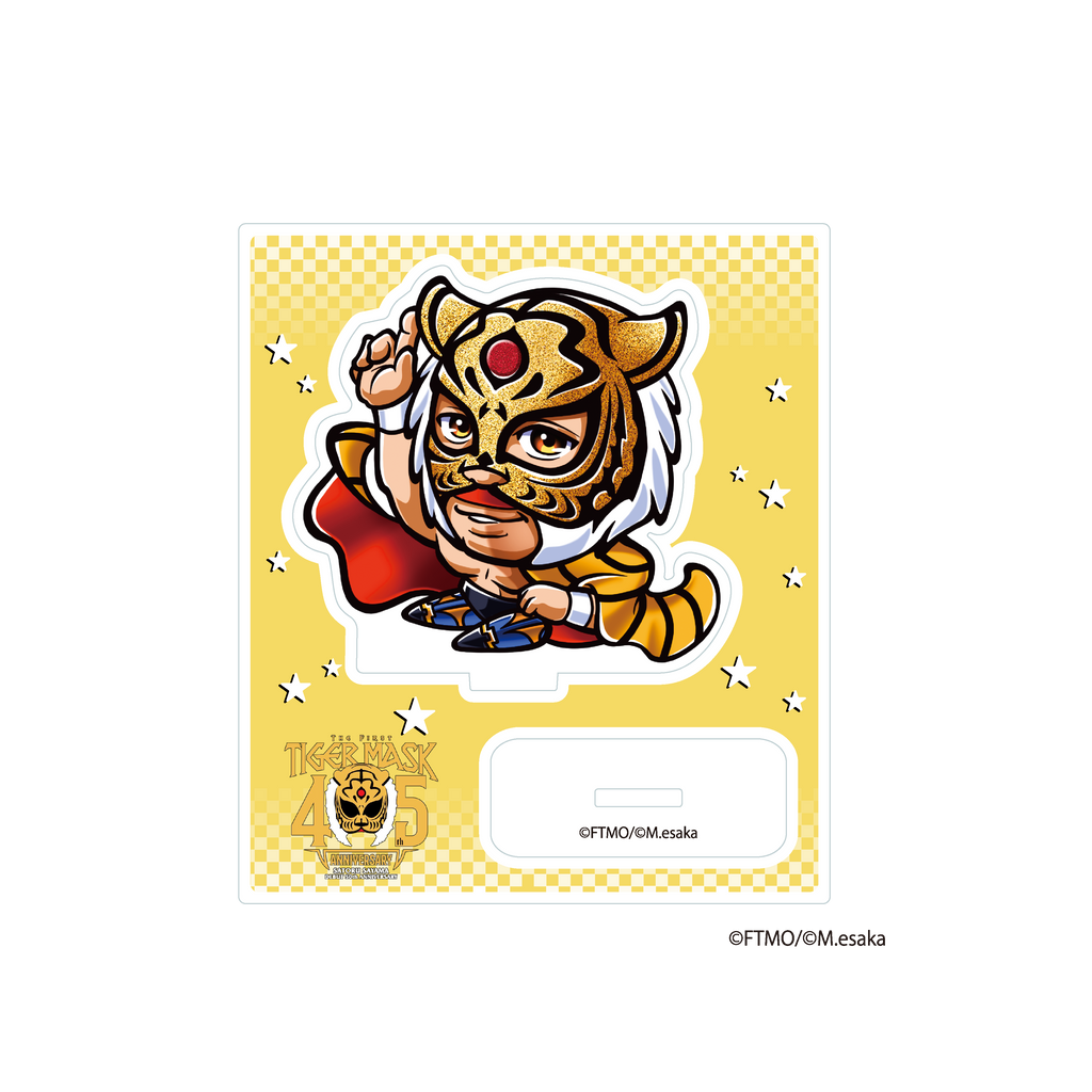 初代タイガーマスク 元旦伝説 ホログラムシール エサカマサミ×初代タイガーマスク】枠付きアクリルスタンド -元旦伝説