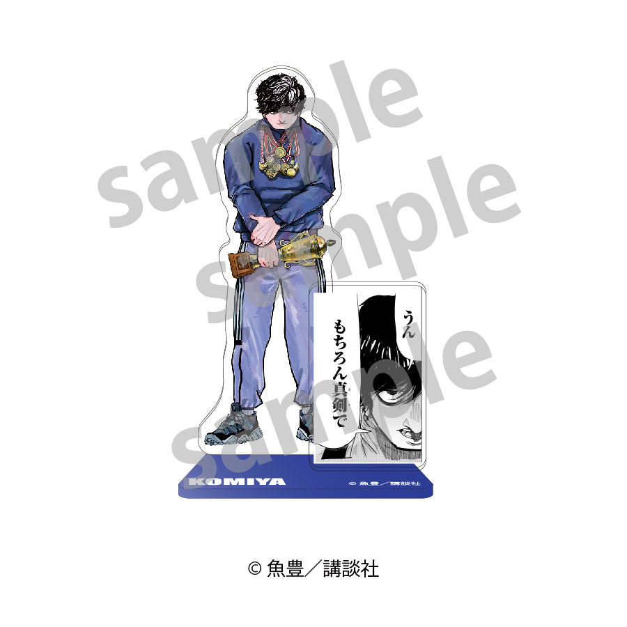 2_53e3f9b9-7b61-4627-b10d-