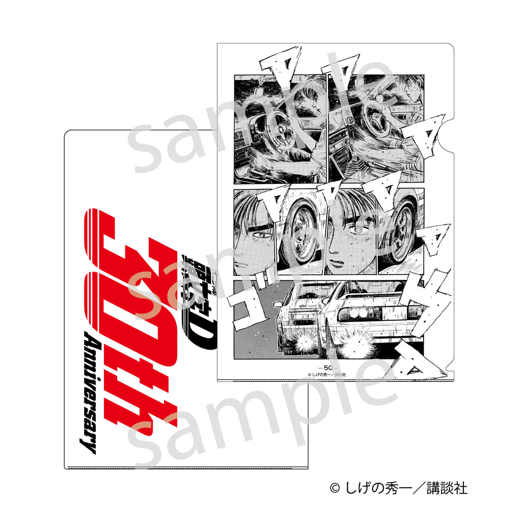 シルシルミシルさんデー クリアファイル シルシルミシルさんデー クリアファイル