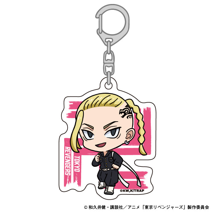 東京リベンジャーズ】アクリルキーホルダー-龍宮寺堅- – culcolle 