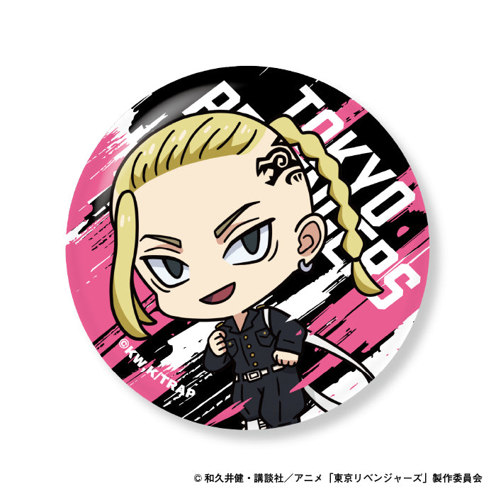希少　東京リベンジャーズ　龍宮寺堅　ドラケン　ホログラム　缶バッジ　プライズ 希少 東京リベンジャーズ 龍宮寺堅 ドラケン ホログラム 缶