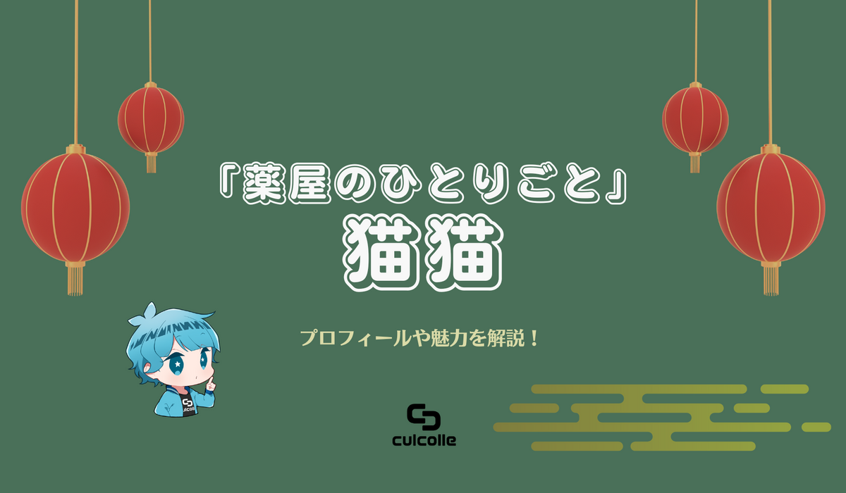 DMMオンクレ限定 完全受注生産品　kozue コラボグッズコンプセット DMMオンクレ｜人気のキャラクターグッズが景品に！初心者にオススメの