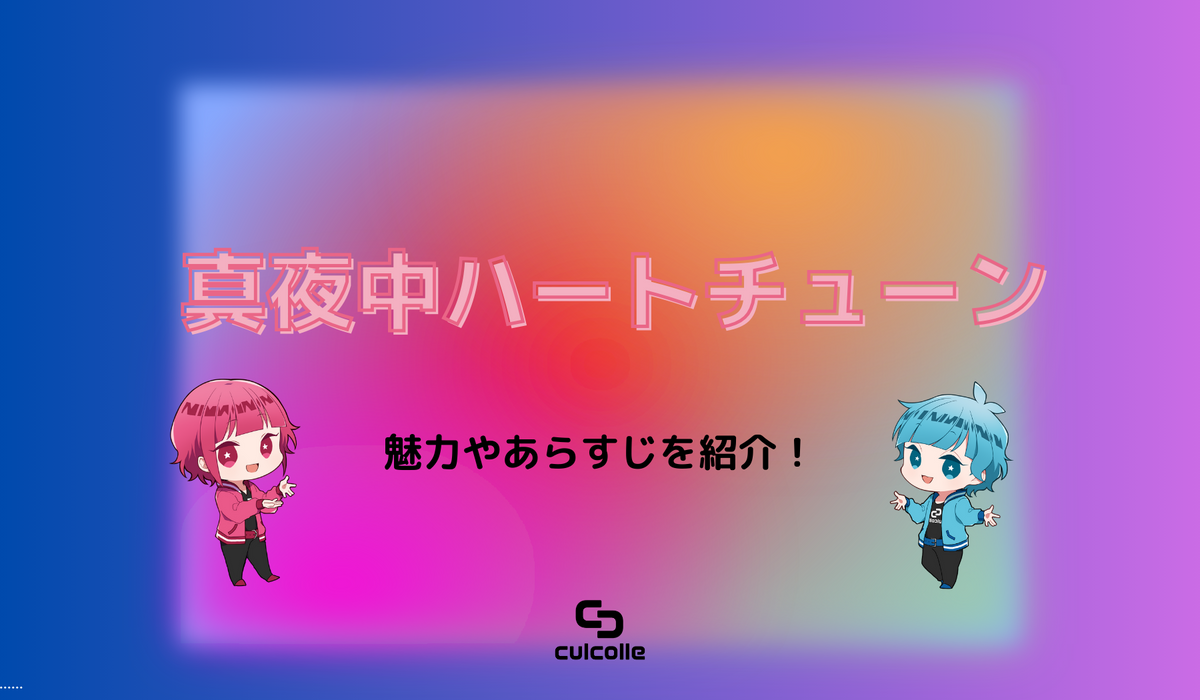 プロゴルファー片山晋呉さんのレッスン動画内でゴルフ練習器具