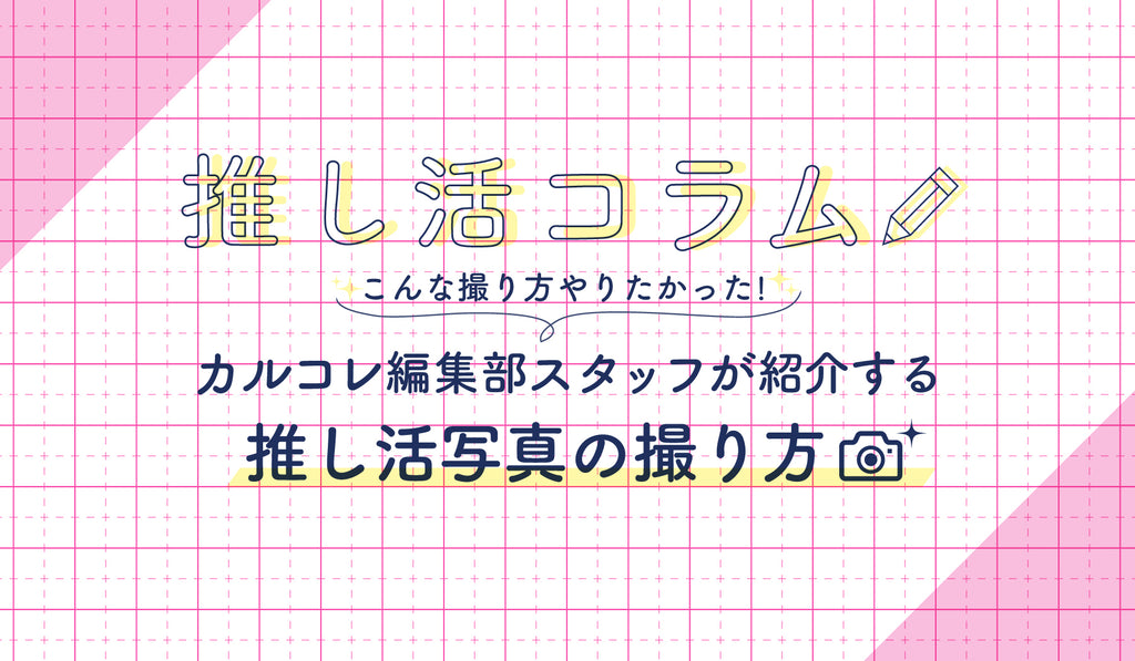❤︎推し活・スポーツ撮影に！❤︎高画質♥動画❤︎スマホ転送❤︎Nikon D7100❤︎ Self portrait JPEG撮って出し、ノーレタッチです。 Nikon Zf Tamron