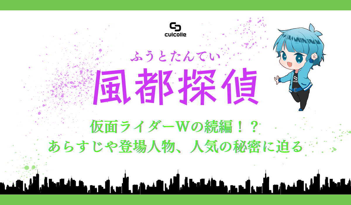完売品【A3サイズ】『デデデデ』複製　原画　第1弾 デッドデッドデーモンズデデデデデストラクション 複製原画 第1