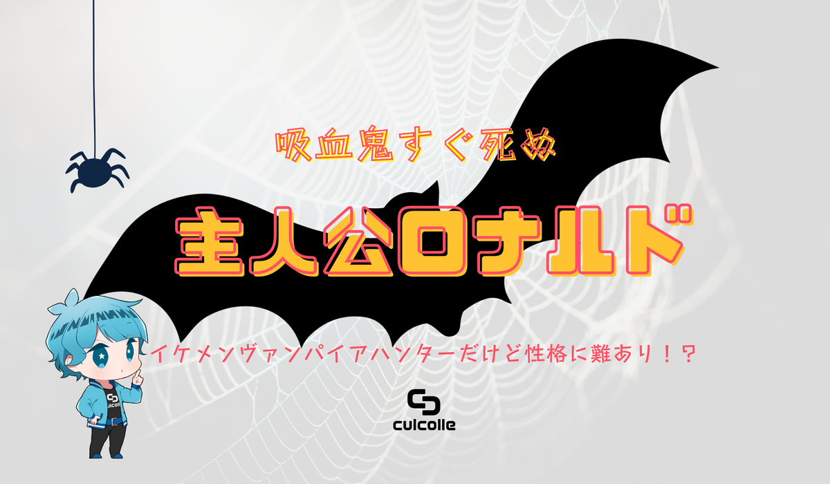 バック　だぁ!だぁ!だぁ!  なかよし だぁ！だぁ！だぁ！ なかよし60周年記念版（5）』（川村 美香