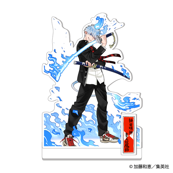 神田明神×青の祓魔師】アクリルスタンド – culcolle【カルコレオンライン】 神田明神×青の祓魔師】アクリルスタンド – culcolle【カルコレオンライン】