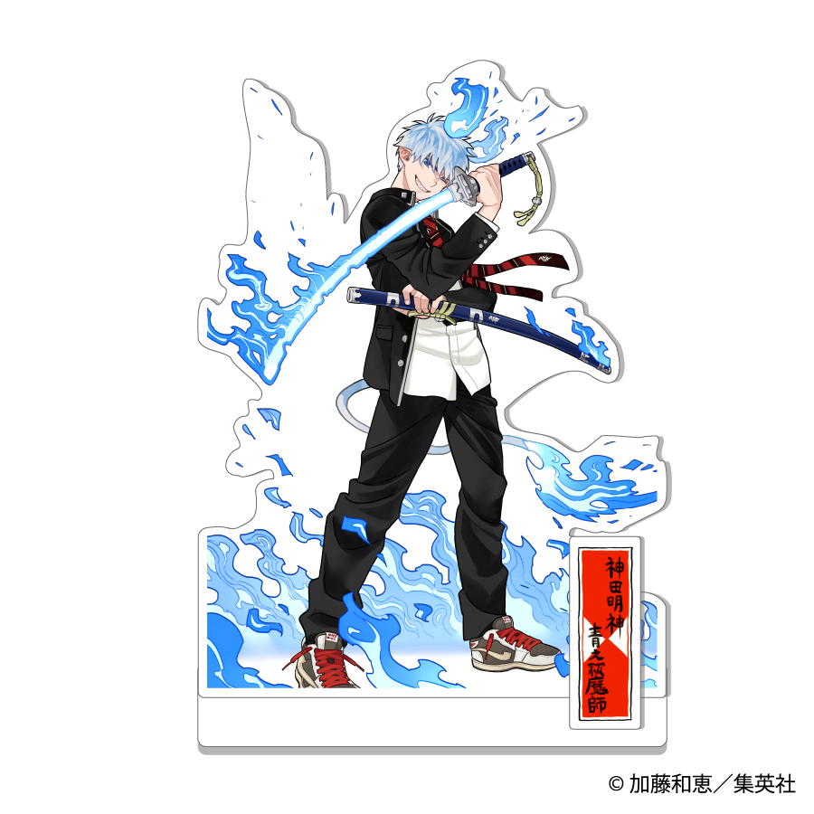 0623_aoeku_Sample__1_900x.png?