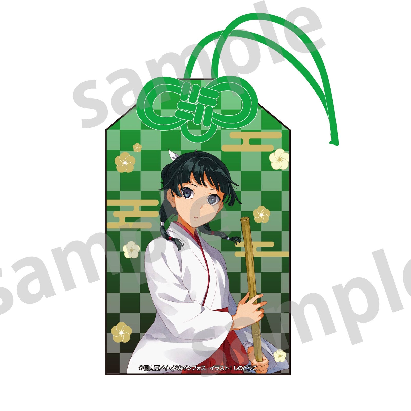 薬屋のひとりごと 神田明神 絵馬風アクリルキーホルダー 猫猫 壬氏（袋付き） 神田明神×薬屋のひとりごと】アクリルキーホルダー -猫猫- – culcolle