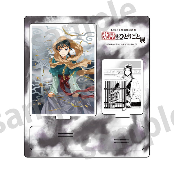 カ*ん様 薬屋のひとりごと　アクリルスタンド　金屏風柄アート　ポストカード　しお Amazon.co.jp: 薬屋のひとりごと アクリルスタンド ポストカード