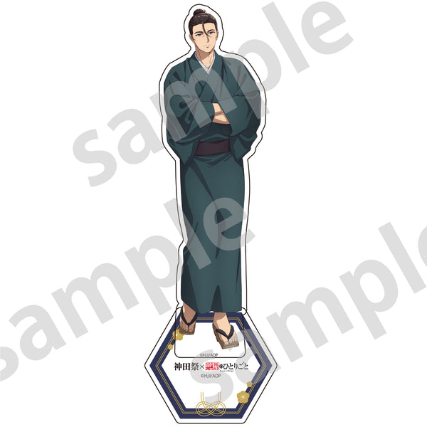 薬屋のひとりごと　薬屋のひとりごと展　神田明神　アクリルスタンド 神田祭×TVアニメ『薬屋のひとりごと』】アクリルスタンド -高順
