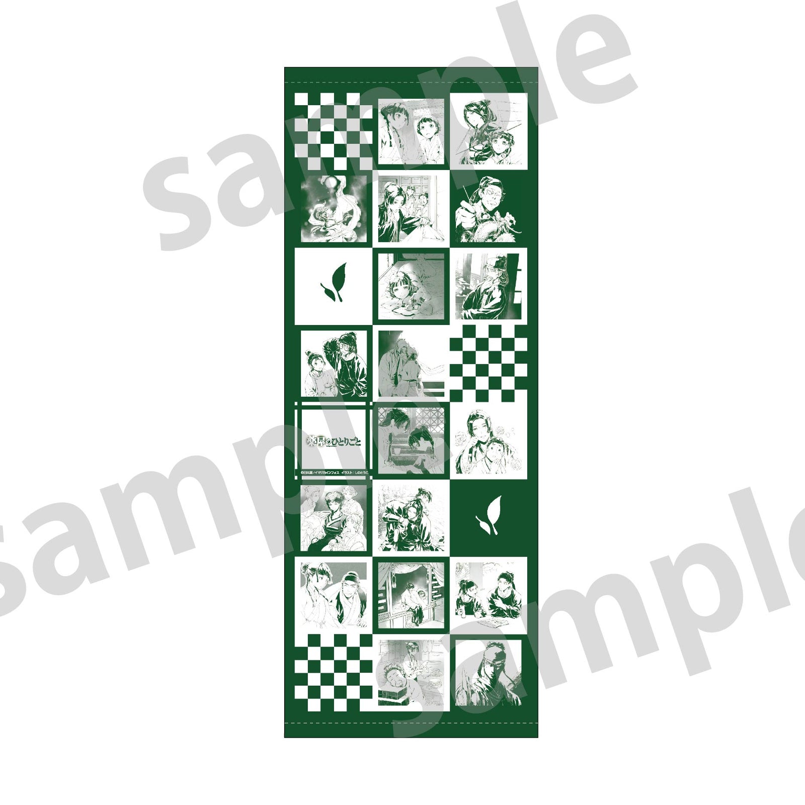 商談済み専用です！伊made「FLORASMITH」ガルガンファ〜ぬくぬくJK tenugui_1600x.jpg?v=1740622246