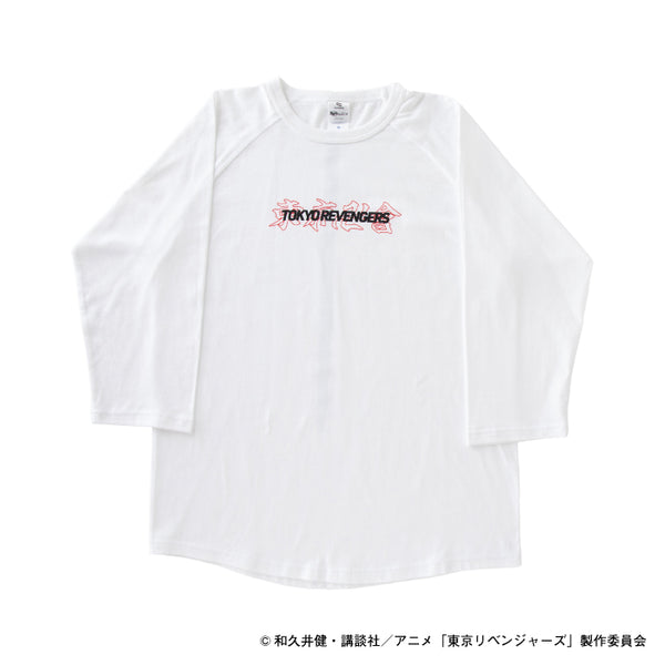 【東京リベンジャーズ】ラグラン-東京卍會- white Lサイズ