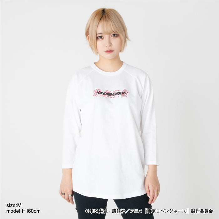 【東京リベンジャーズ】ラグラン-東京卍會- white Lサイズ