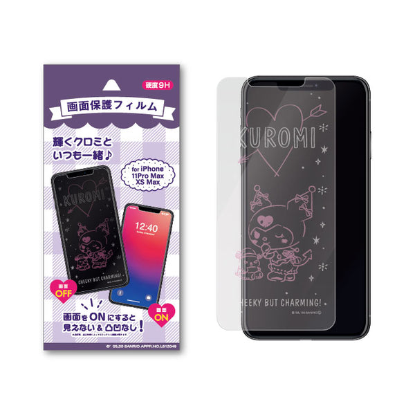 KUROMIchan꒰ᐢ‎˵•ﻌ•˵ᐢ꒱ 　美容液　レフィル KUROMIchan꒰ᐢ‎˵•ﻌ•˵ᐢ꒱様専用 美容液 レフィル