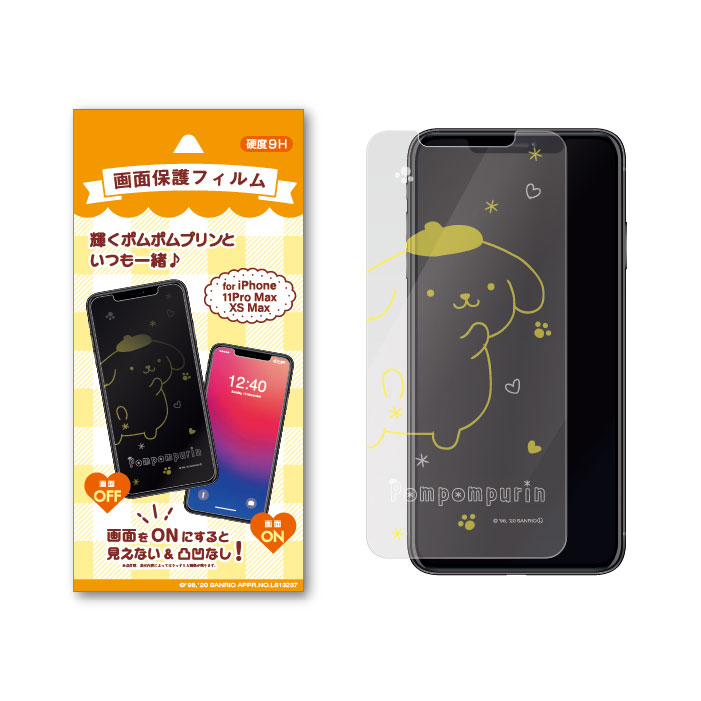 【ポムポムプリン】iPhone用画面保護フィルム