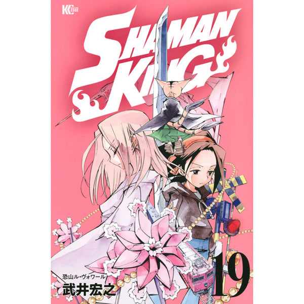 ＳＨＡＭＡＮ　ＫＩＮＧ（１９）