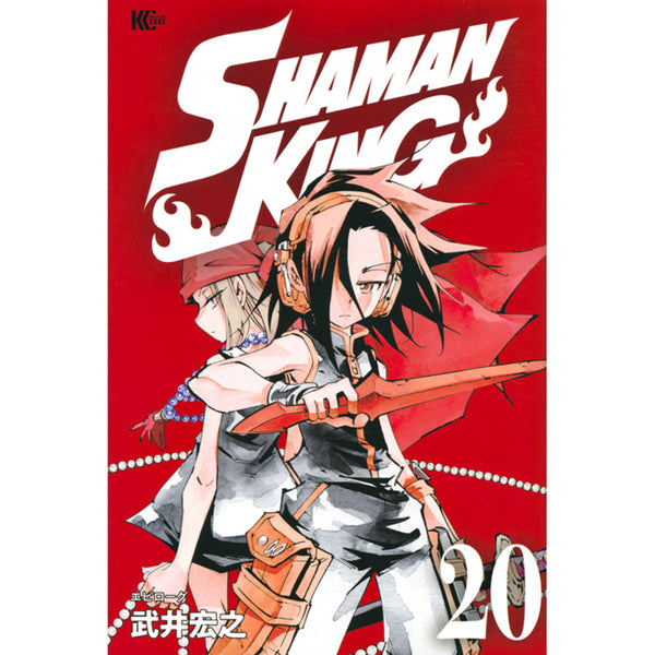 ＳＨＡＭＡＮ　ＫＩＮＧ（２０）