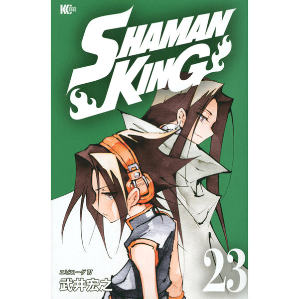 ＳＨＡＭＡＮ　ＫＩＮＧ（２３）