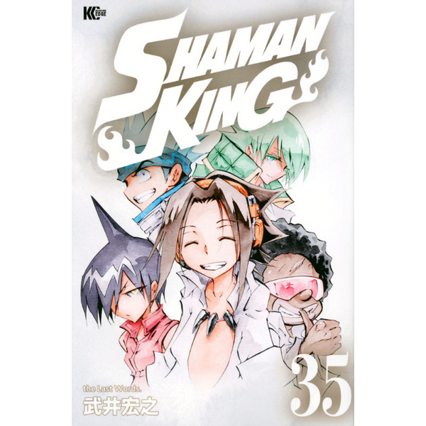 ＳＨＡＭＡＮ　ＫＩＮＧ（３５）