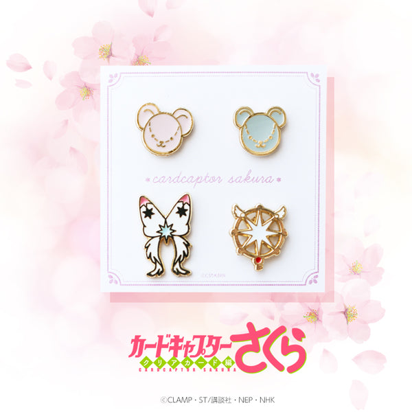 カードキャプターさくら】ピアスセット-B- – culcolle【カルコレ