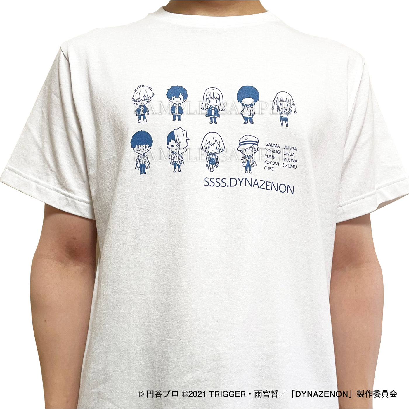 国内で当店のみ DND4DES Tシャツ キャラクター DYNAZENON_SD_T_61df49e4-0832-