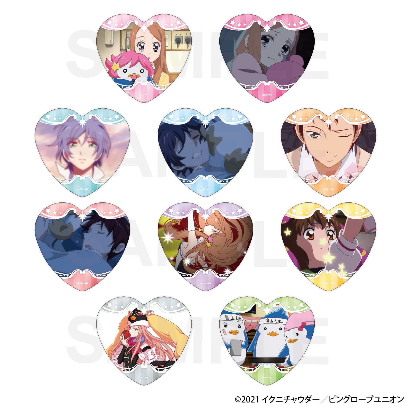 Amazon.co.jp: SunAge ハート ピンバッジ 大小2個セット