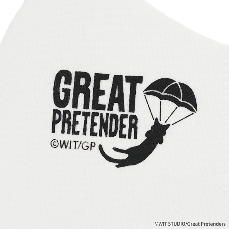 【GREAT PRETENDER】ファッションマスク-ホワイト-