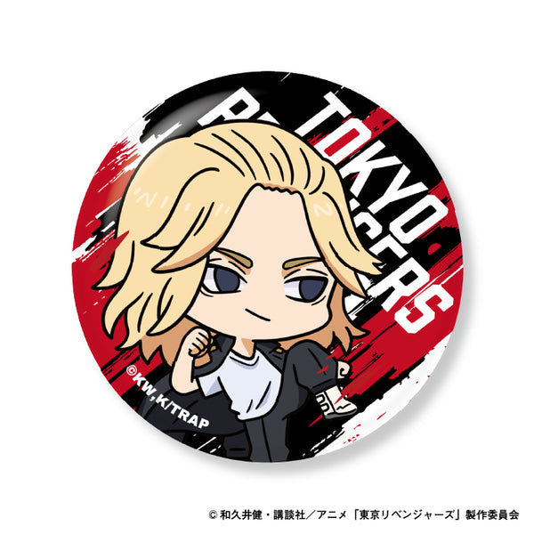 tr_kb_mikey_600x600_crop_cente