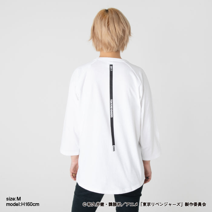 【東京リベンジャーズ】ラグラン-東京卍會- white Mサイズ